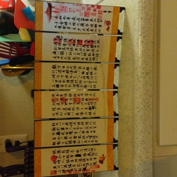 Japanese mini table top divider - Picture 4 of 8